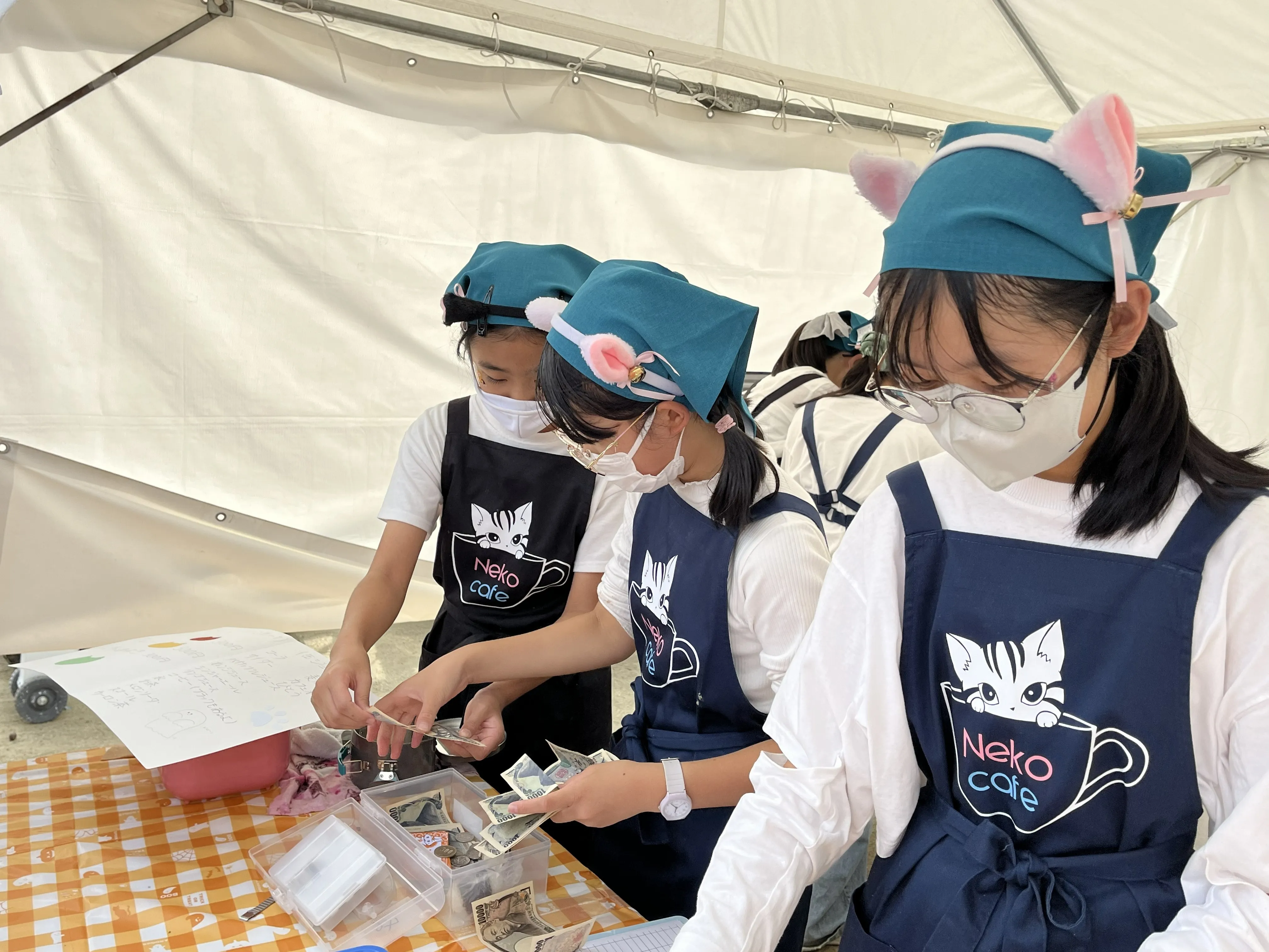 販売体験
